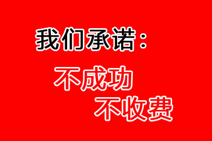 债务人离世，如何处理未付货款问题？