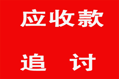 哪些法院部门负责处理代位追偿案件